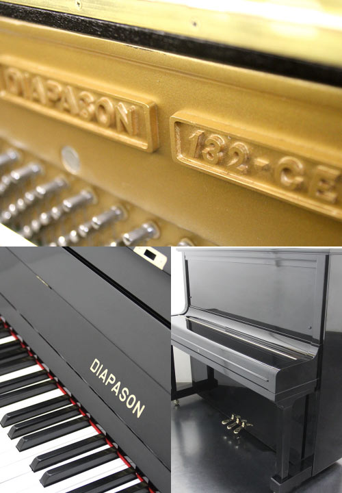 DIAPASON,�s�A�m