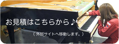 �s�A�m����,����_�s�A�m,���Ãs�A�m