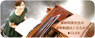 �s�A�m���b�X��,�r�c�s,���{,���t�˗�,�s�A�m���t,�{�����e�B�A